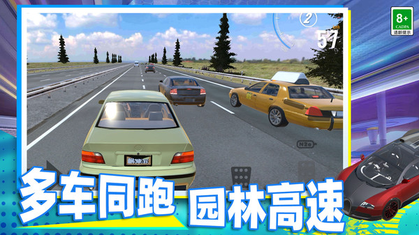 20250827174952709.jpg 0b19351ef7cdb45dfa4f7780c8e8db366bff99a13.jpg