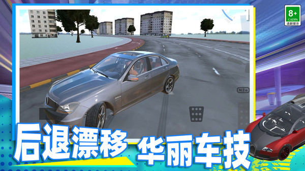 20250827175003816.jpg 0d41516df81cf4ecebed52d05e05eb6a1689f1de2.jpg