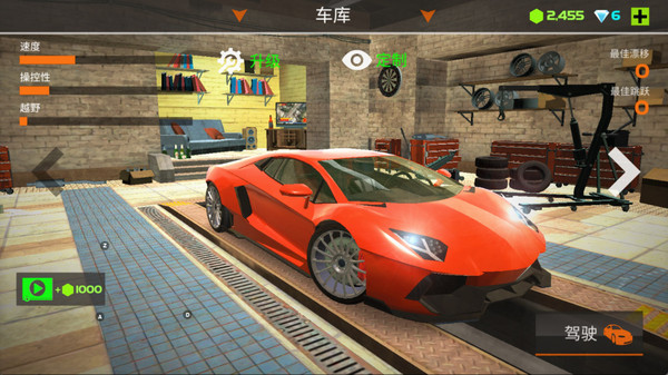 20250827175855572.jpg 089e72d066a3945f08bb57fd40221229be069c2fe.jpg