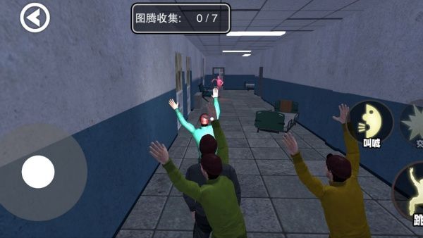 午夜密室逃生