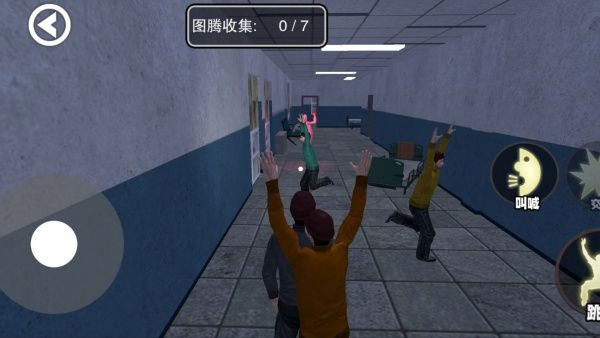 午夜密室逃生