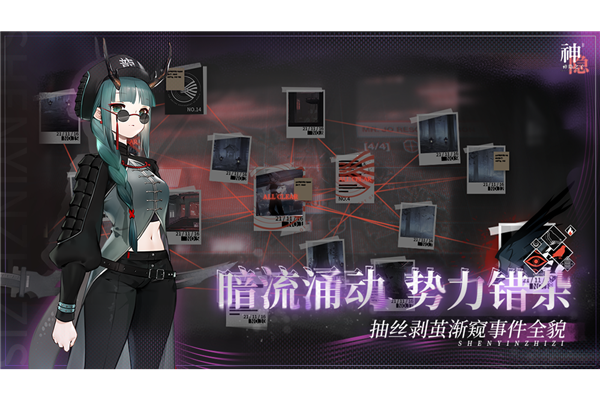 20250113164557314.png