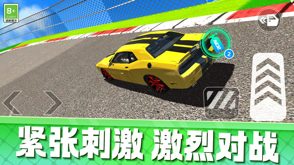 0850ef4c265344c7cb547af12a0cb25b6b7ef71eb.jpg