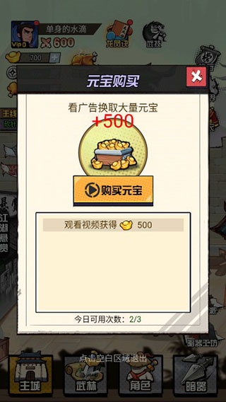 20250827111203198.jpg