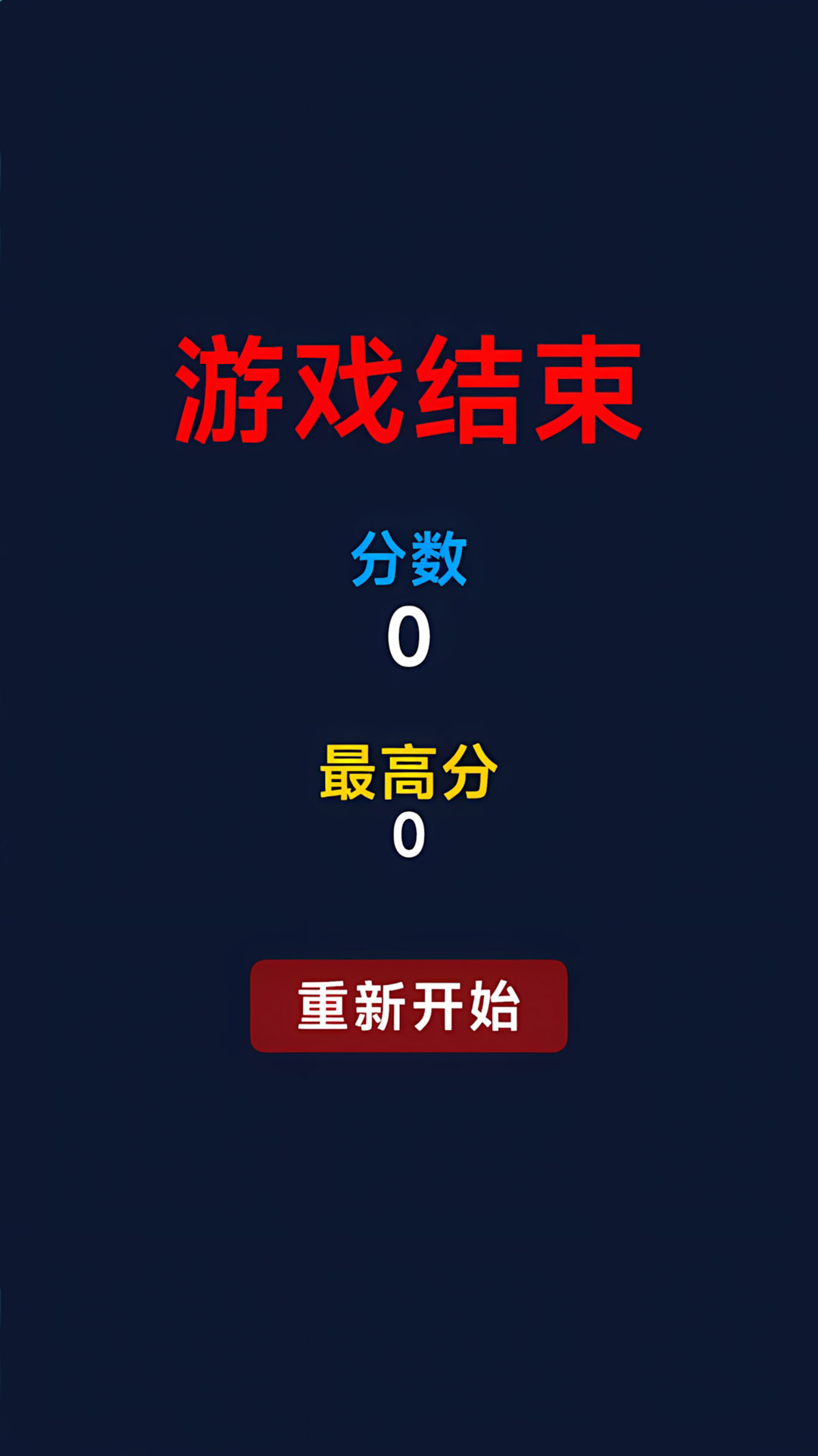 20250827S91712147.jpg