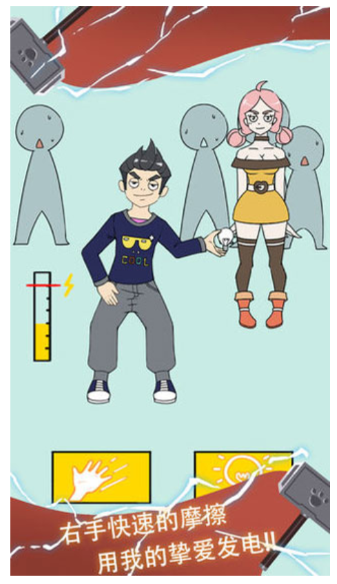 5e25a4cbec469b3471dada3f9a5945a8.png
