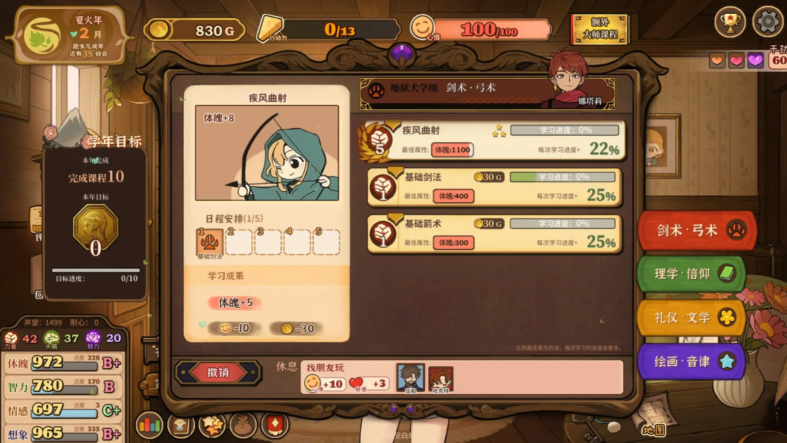 29141319na6m.png