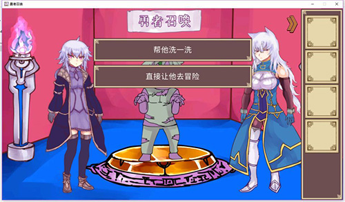 公主卷面(Princess Rolling Pin)
