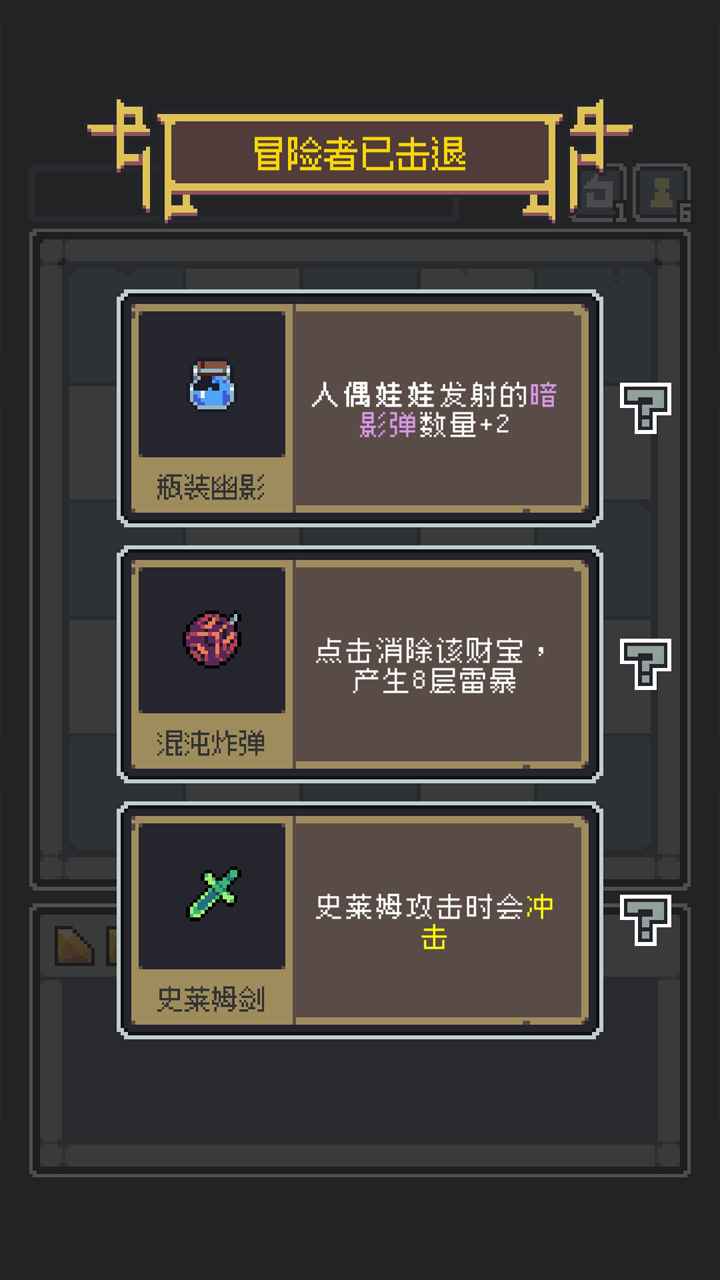 14534260256~thumb.jpg