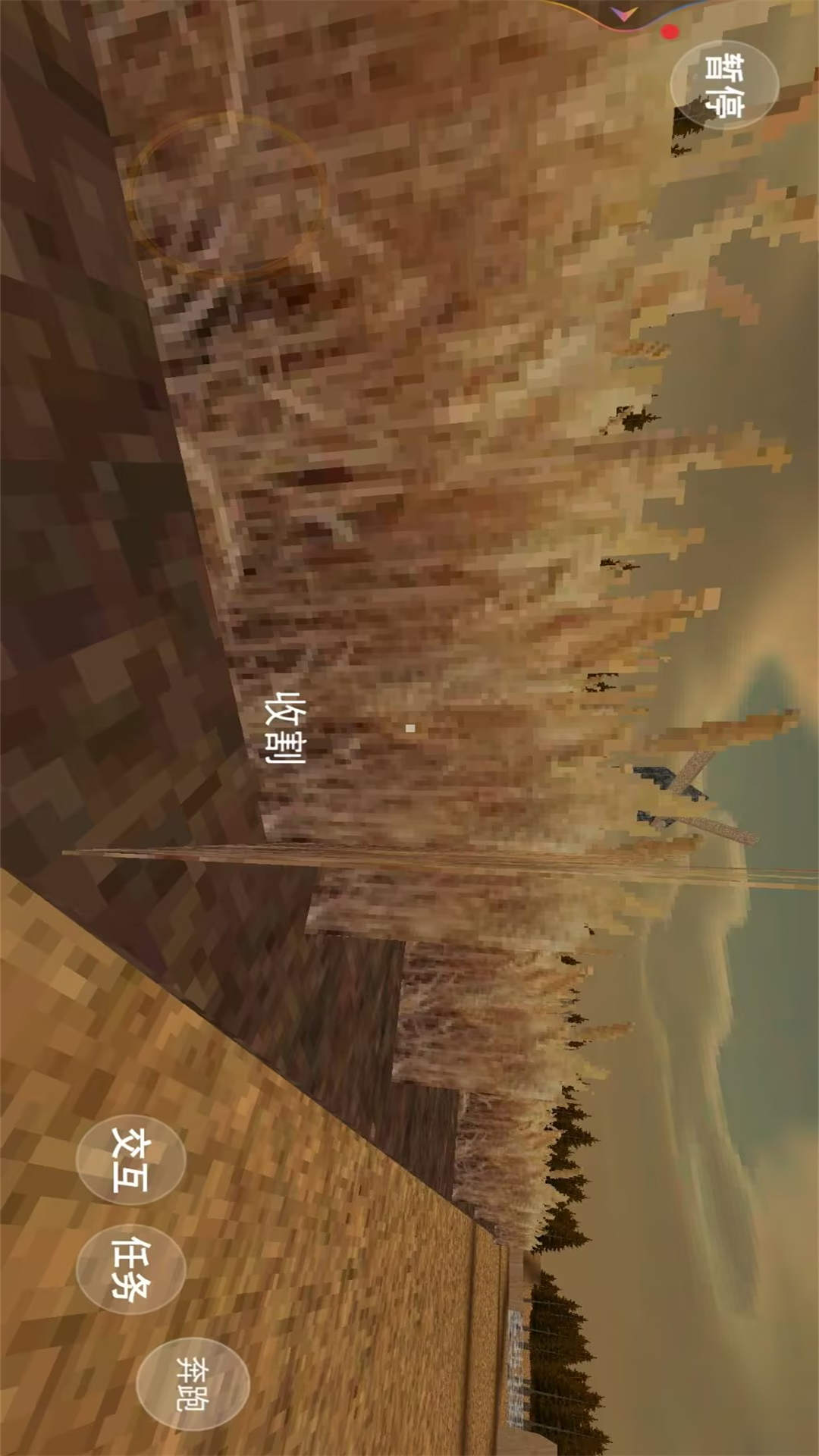 20250829S27347392.jpg