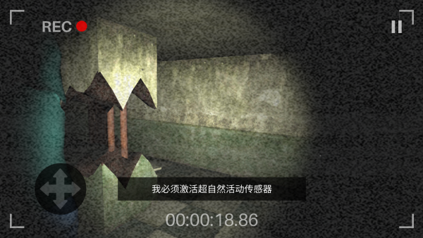 20250829S14512209.png