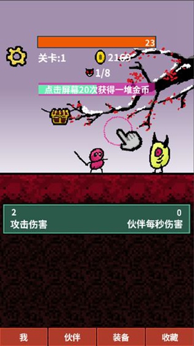 20201111084406355.jpg