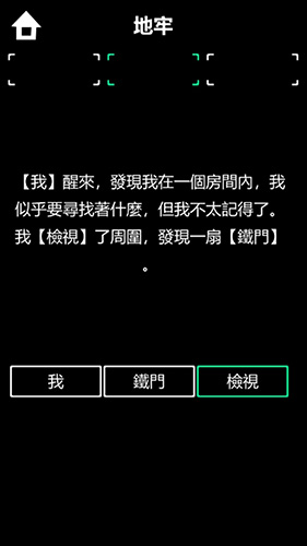 20190820022554235.jpg