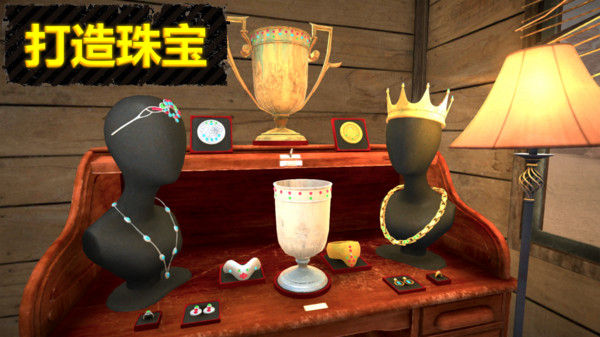 黄金矿工挖矿大亨