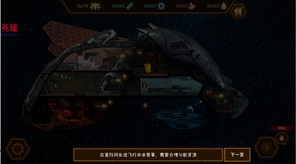 赛博蜂巢(CyberHive)