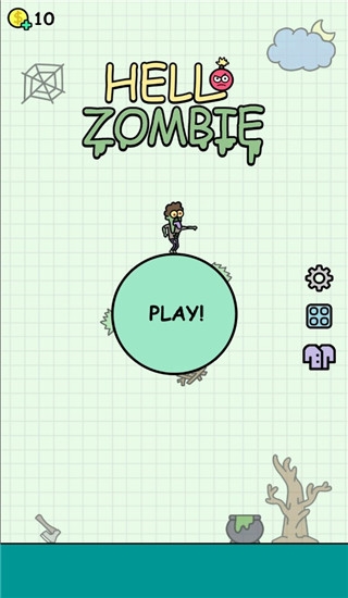 你好僵尸(Hello Zombie)