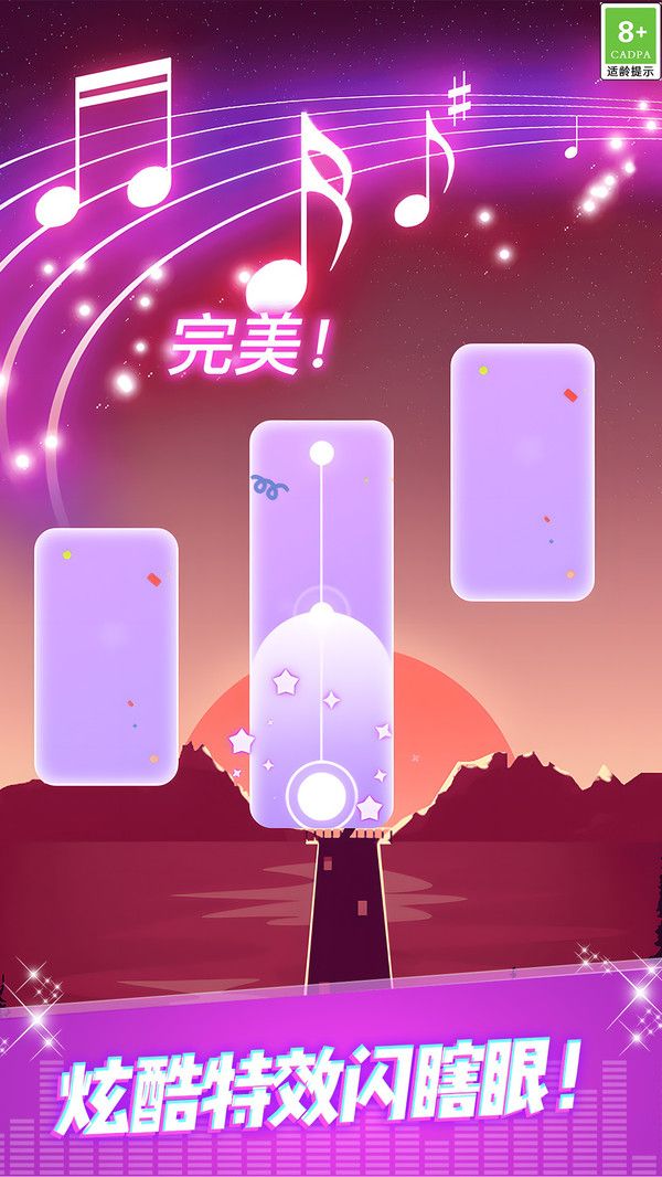 开局都在玩