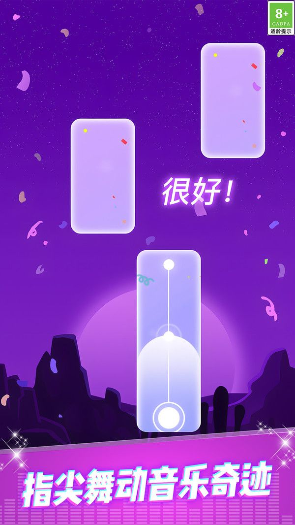 开局都在玩