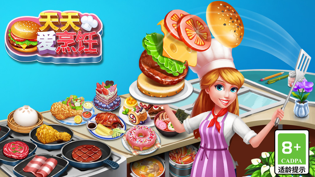 20250902144844370.jpg 07d2125bfeafd4da5aab7fbd1b9c2ad8abf0a4c12.jpg