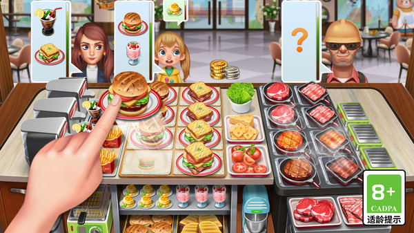 20250902144902887.jpg 05afe2d4ec85f4cd6860c49d16e3ebfb2ccfa6d2b.jpg