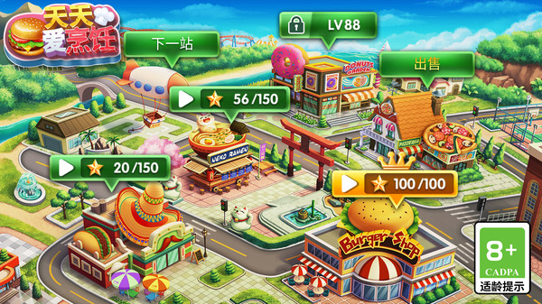 20250902144907838.jpg 00fb4d536d2464699bcc4920c1911a360223a865d.jpg