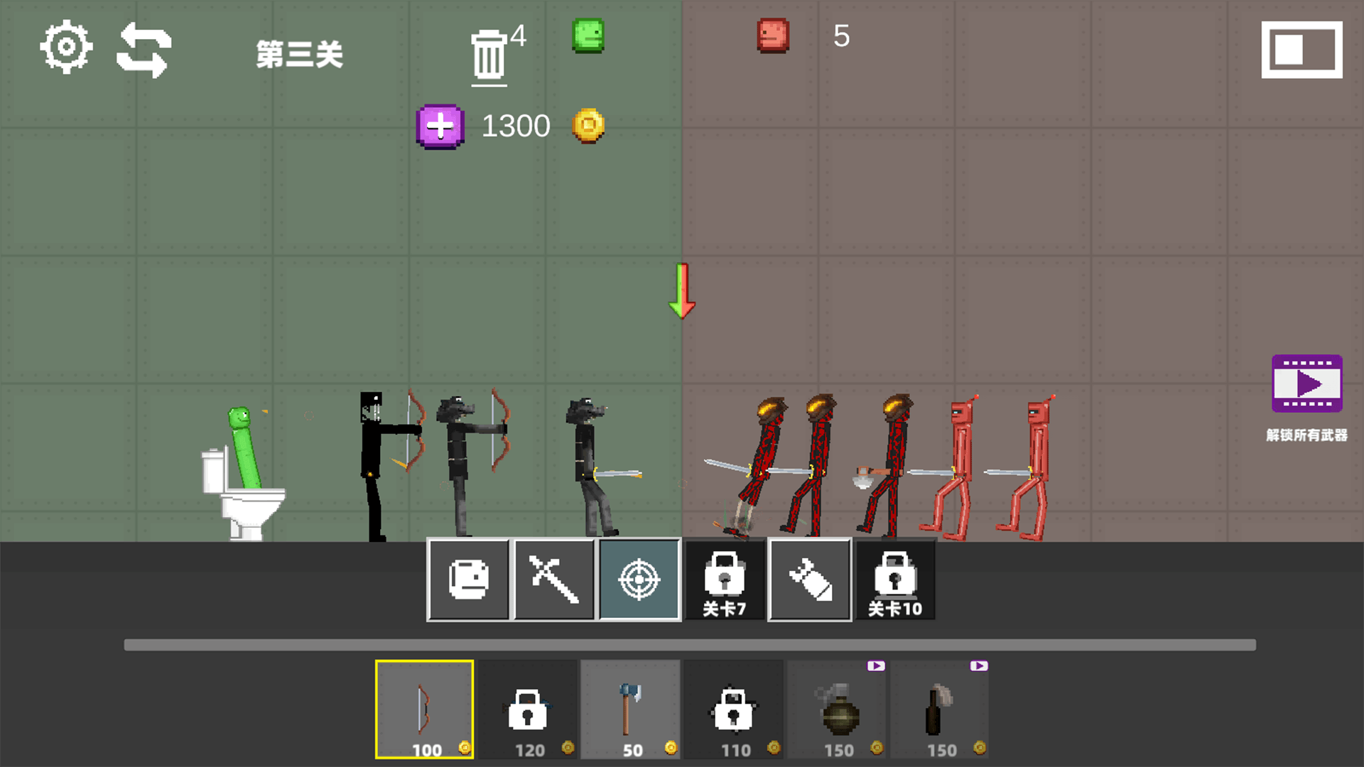 20241105S23194395.png