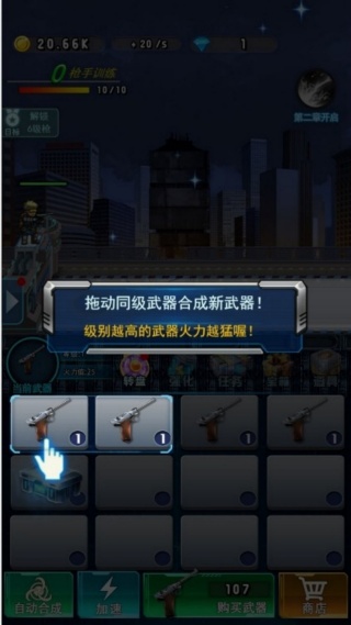 20250903104005282.jpg 20250902S87729312.jpg