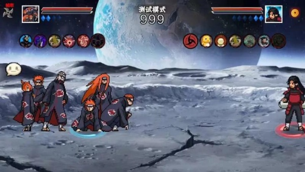 20250903104610644.jpg 20250902S85778340.jpg