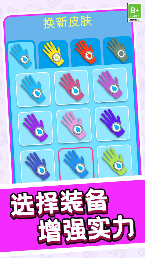 20250903105641280.jpg 04a0ebc68aea84e5f84e0dea14a084cc55d514e02.jpg