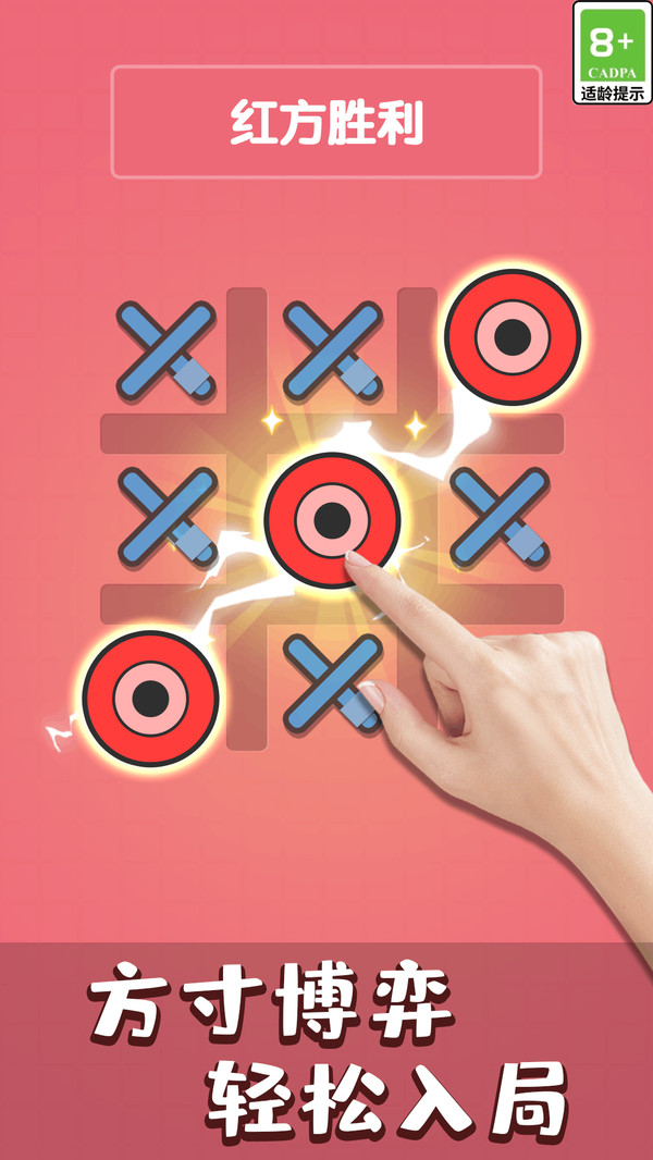 20250903110223924.jpg 0451c3e8baddf429fb5bceea9c0834679d389006e.jpg