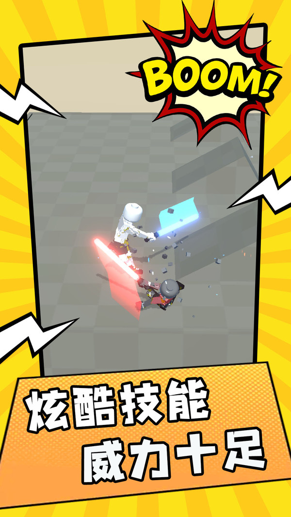 20250903113453246.jpg 0895b846bdfb64ac7af453130caf3399e146d6fb3.jpg