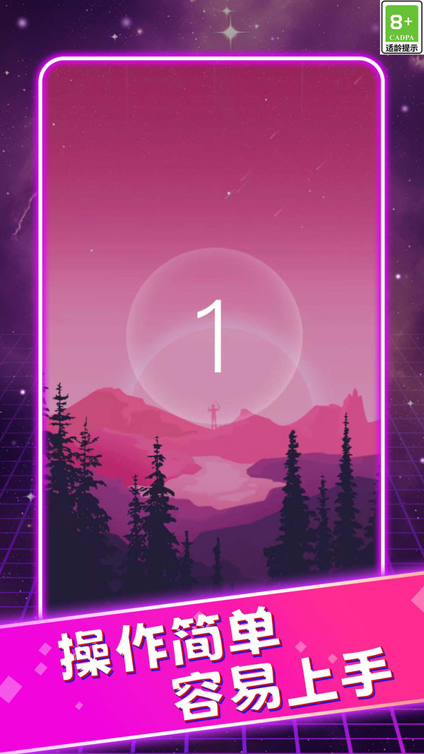 20250903134200991.jpg 0e6b36e4f6f264d14a41e83b58a75883ecd49abba.jpg