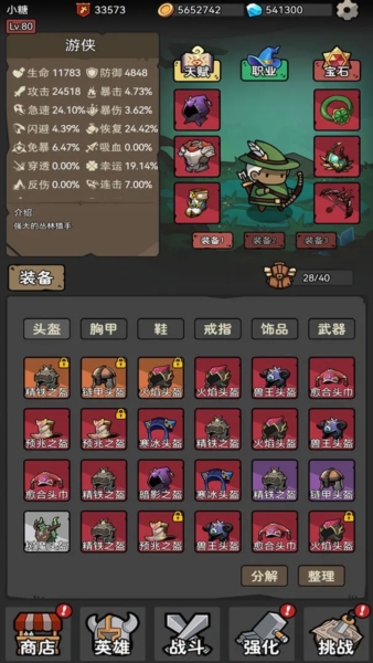 20250903161346458.jpg 2025032909573283.jpg