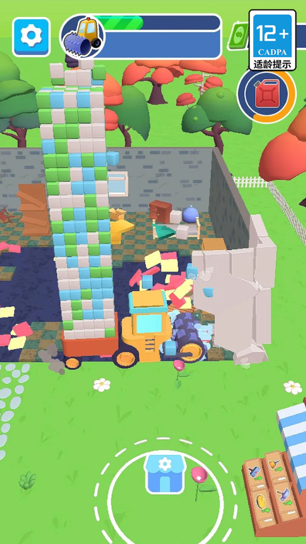 20250903174243880.jpg 05a0c732776024aff80b8cc7dab788b8b6149030f.jpg