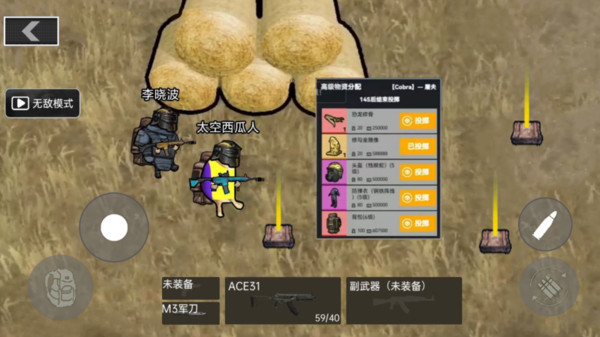 20250904085230752.jpg 20241029S18525174.jpg