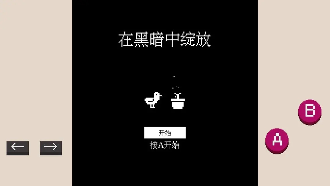 20250904093339570.jpg 4a00f63e3255dcdb7d277516cee0f369.webp.jpg