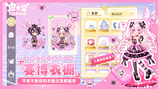 20250904103747443.jpg 0f1ba942341b341d08b5973c291e093dd58343a45.jpg