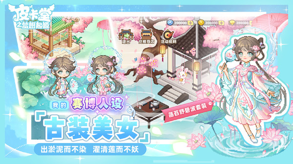 20250904103810135.jpg 0978663d408b94acc87e7fd7169886692299e6d11.jpg