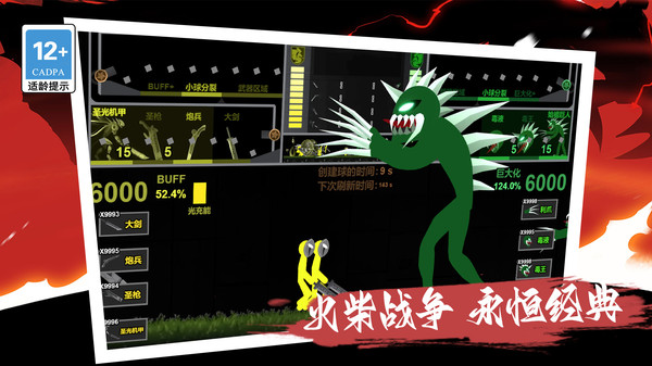 20250904103859764.jpg 20241025S40574281.jpg