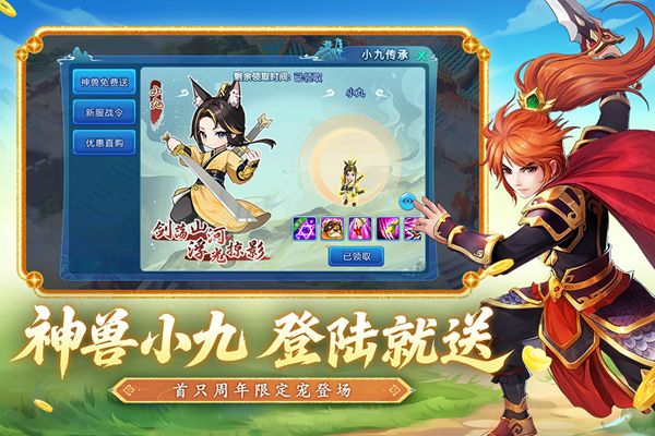 20250904122940898.png 20250903111222744.png