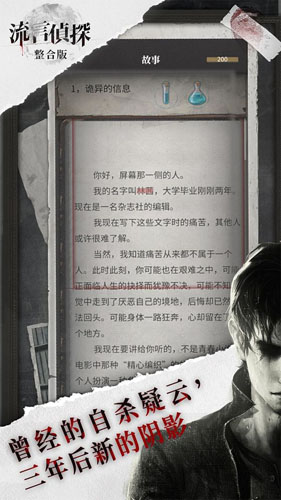 20250904144711347.jpg 20210412024435217.jpg