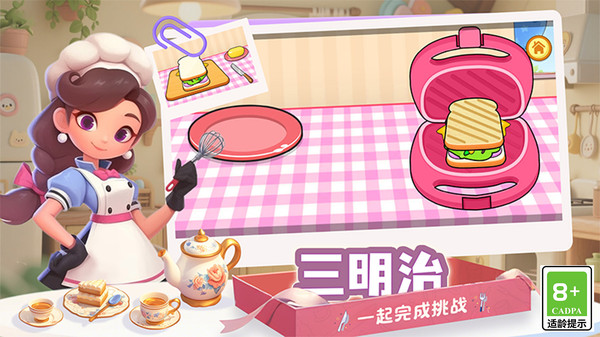 20250904150038487.jpg 0490174d2f5a24bc0a68bc3089aa5a1cb9f8e5fa5.jpg