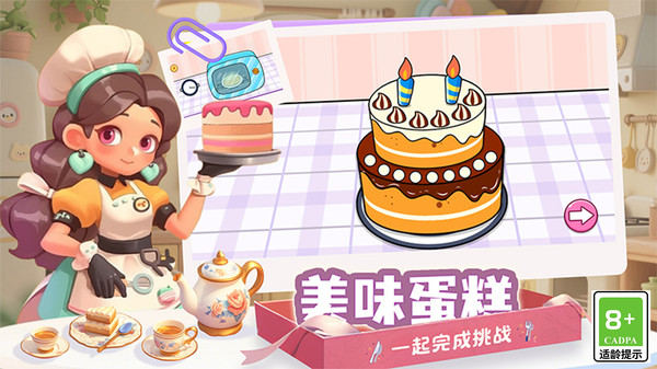 20250904150045722.jpg 034597feb2520475eb54b3695c81ac9ed05c7e571.jpg