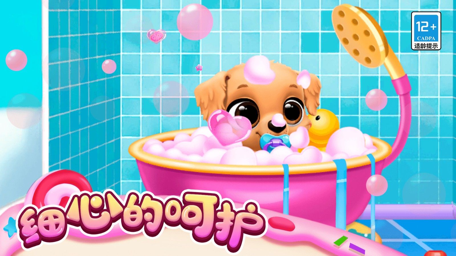 20250904150226109.jpg 20250904113B8F7592BE496AA264CA16245C0DAE.jpg