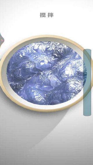 20250904151257637.jpg 20250904ECA9675B01DD4CB686D21EB47F9B10E6.jpg