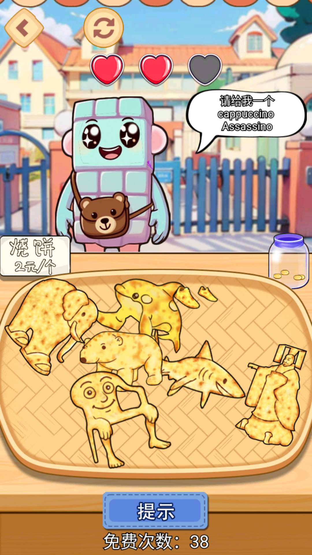 20250904160359635.jpg 20250904S85711705 (1).jpg