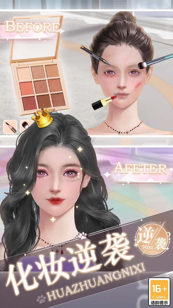 20250904162417375.jpg 0770109d5f7bd4eadbdd802a456758999f1b300c4.jpg