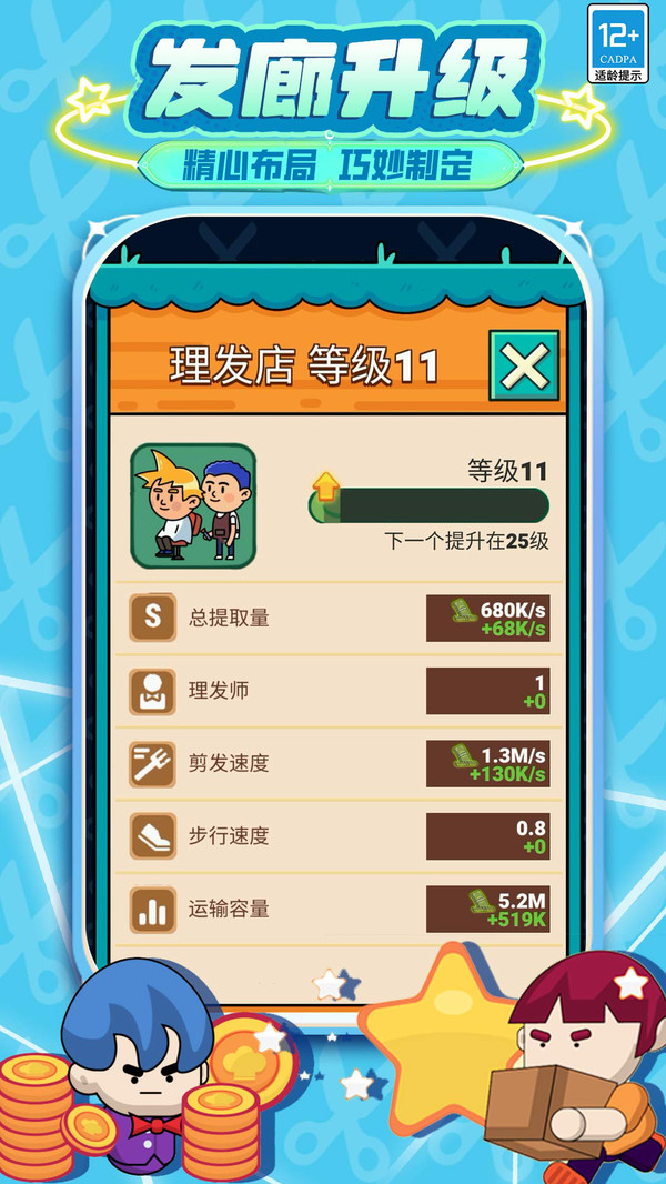 20250904164047194.jpg 008796ff479e0464194f45fc647404017dfe3c07a.jpg