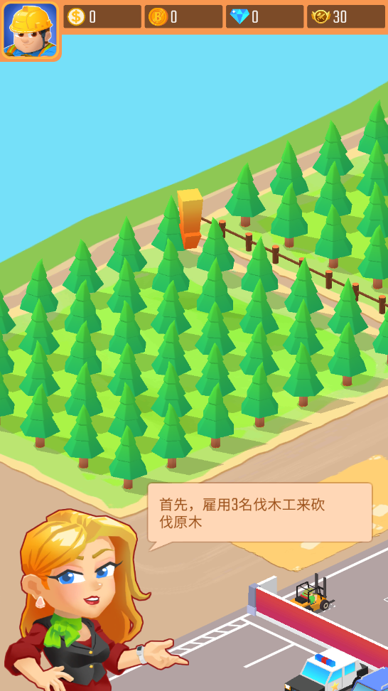 20250904165926908.png 2024108164348219310.png