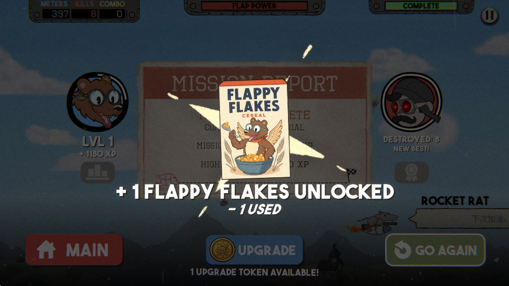 20250904183942455.jpg 202583111525219310.jpg